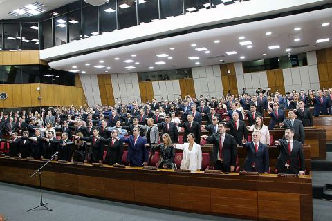 Oficialmente fueron incorporados los 80 diputados electos durante las últimas elecciones generales